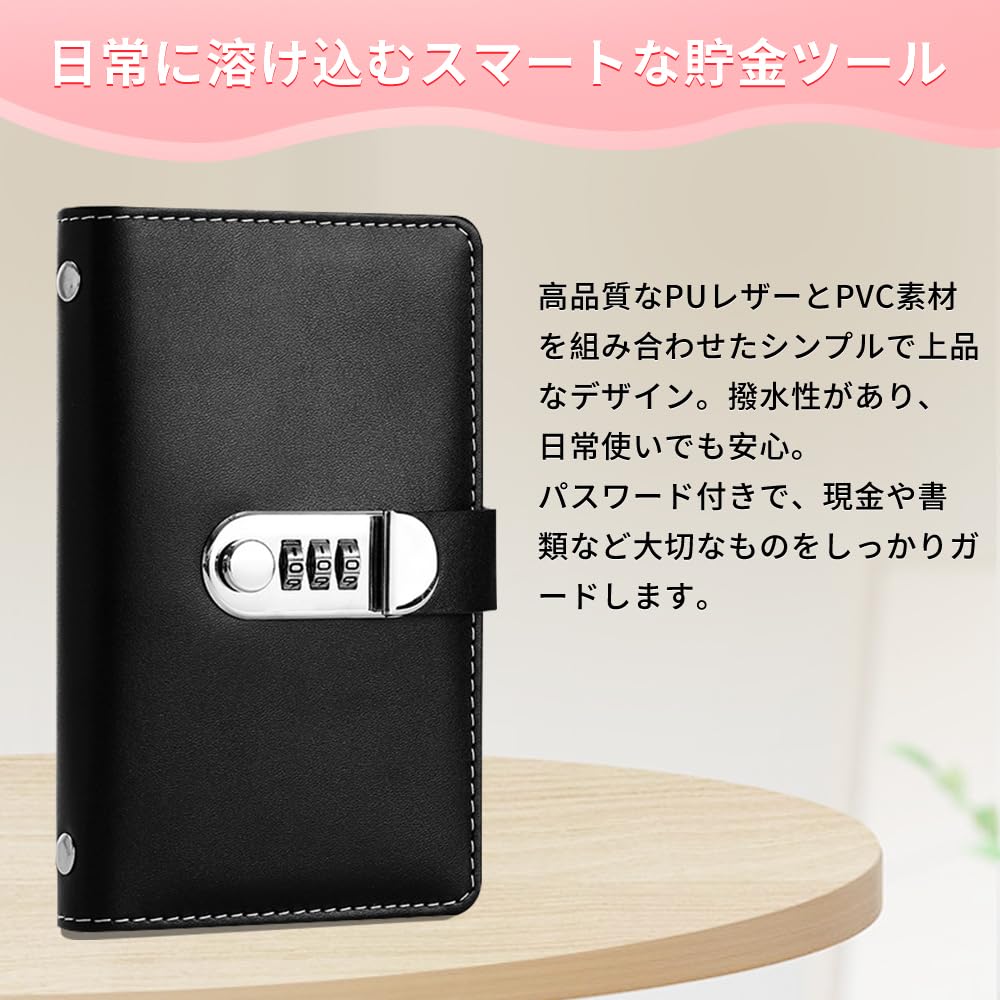 Amazon.co.jp: 貯金ファイル お金管理 ファイル 家計管理 ファイル